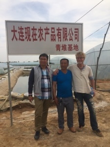 Rob van Baal in China